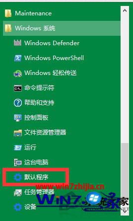 Win10ôԴ
