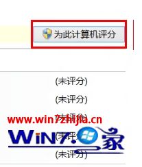 Win8鿴ּķ