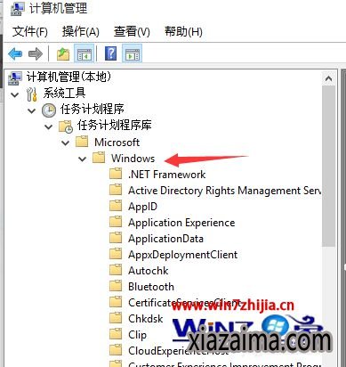 ҵWindowsĿ¼µTextServicesFrameworkļ
