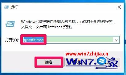 Win10ɾʧܵĲļķ