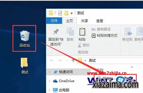 Win10»վ޷Ľ