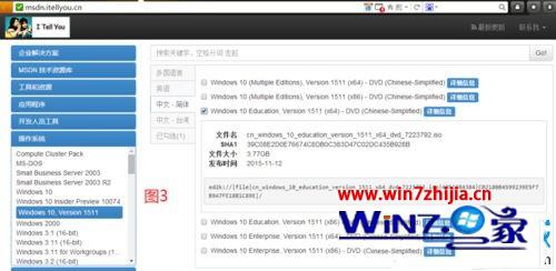 Win10йش콢ϵͳ޷װѡʾ0x800F081Fν