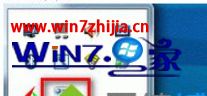 ʼǱwin8.1ϵͳԶĻ״̬ν