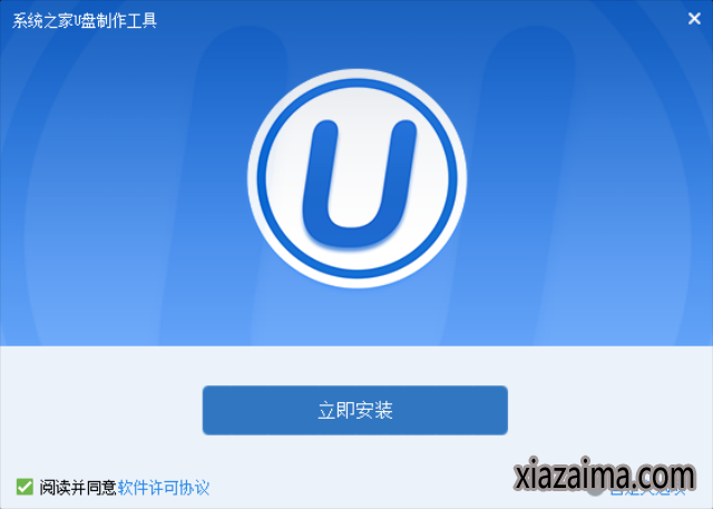 uװϵͳ