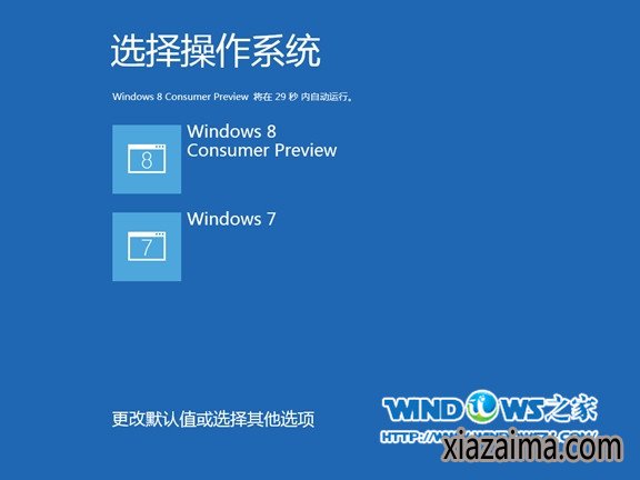 win7win10ĸ