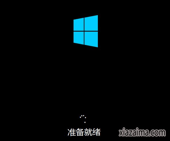 uôװwin10ϵͳ콢