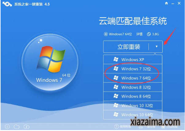 ôٽwin10װwin7