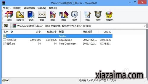 ṴװwIN8̳