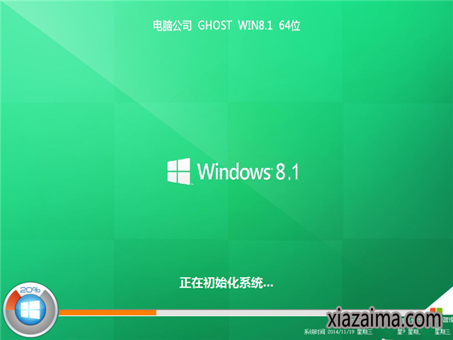 ghost win1032λ