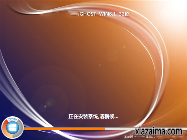 win1032λghost