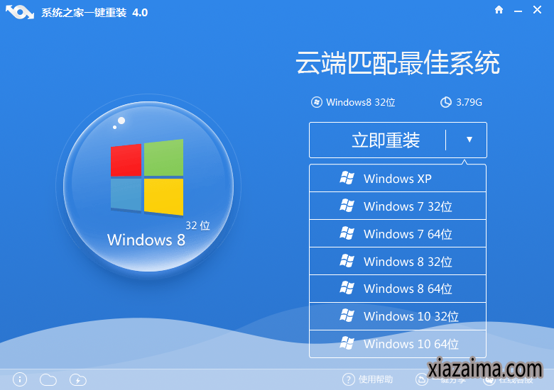 win10ϵͳװ̳