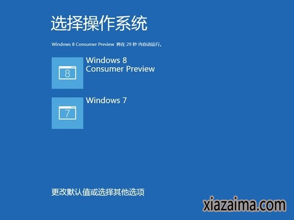 win7ϵͳ컹win10