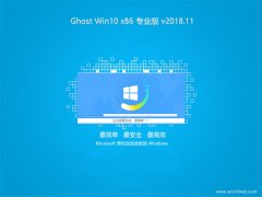 ̲ϵͳGhost Win10x86 Զ רҵ v2018.11