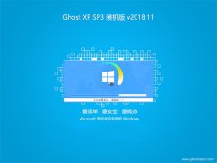 UGHOST XP SP3 װװ桾V201811¡