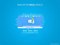 ֻɽGHOST XP SP3 װ桾V201812