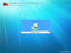 ѻ԰GHOST XP SP3 ´桾V201812¡