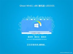 2345ϵͳGhost Win8.1x86 װV2019.01(ü)