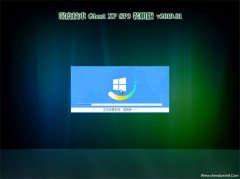 ȼGHOST XP SP3 װ桾V2019.01¡