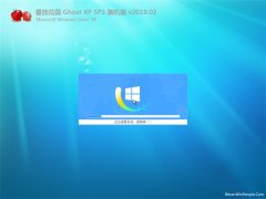 ѻ԰GHOST XP SP3 װ桾v201902