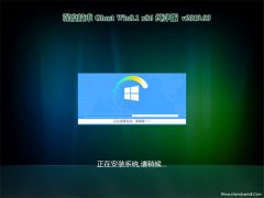 ȼGhost Win8.1x86 ٴ2019v03()