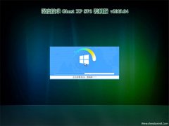 ȼGHOST XP SP3 װ v2019.04