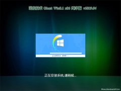 ȼGhost Win8.1x86 ٴv2019.04(ü)