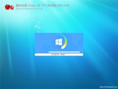ѻ԰GHOST XP SP3  V201904