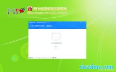 ܲ԰Ghost Win10x86 רҵ 2020V02(Զ)