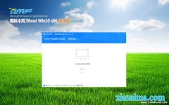 ľWindow10 ٴ32λ v2020.02