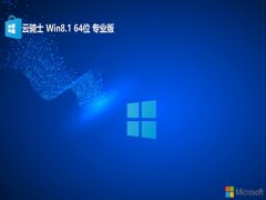 ʿwin8.1 64λ ⼤Чưv2024.05