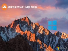 Ϸר64λwin8.1ؿƷv2024.04