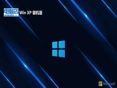Եghost XP3װ޿ٰv2025.05
