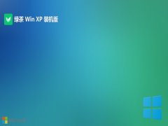 ̲ϵͳghost XP3õ羺v2025.05