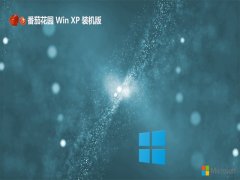 ѻ԰ghost XP3ڲͥv2025.05