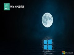 ʿghost XP3 ޿ټv2025.05
