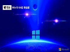 ϵͳwin10 64λѡv2025.05