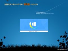 ľGHOST XP SP3 ȫװ v2019.06