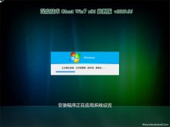 ȼGHOST win7x86 ȫ콢 2019V06(Լ)