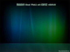 ȼGhost Win8.1 (X64) ȫ´V201906()