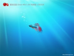 ѻ԰GHOST WIN7 (X64) V2019.06(輤)