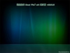 ȼGHOST WIN7 X64 ԳǴv2019.06()