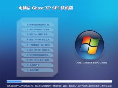 ԵWindows xp װ 2021