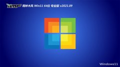 ľWindows11 64λ »װ 2021.09