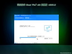 ȼGHOST win7x86 콢 201911(ü)