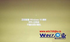 Сʾwin10ϵͳwindowsµĽ̳?